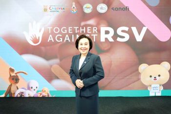 เปิดแคมเปญรณรงค์ ‘Together Against RSV’ ก่อนระบาดหนัก  แพทย์แนะเด็กแรกเกิดจนถึงแปดเดือนทุกคน ควรรับภูมิคุ้มกันสำเร็จรูป