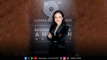 ฉลองครบรอบ 9 ปี Copper Beyond Buffet  ชวน 2 เชฟมิชลินสตาร์สร้างสรรค์เมนูใหม่