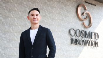 ‘คอสเมด’เร่งเครื่องดิจิทัล มาร์เก็ตติ้งปั๊มรายได้ปี 68 โต 30%
