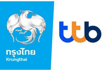 ข่าวมั่ว ! แบงค์กรุงไทย ควบ ทหารไทยธนชาต