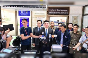 คมนาคม - กทพ.” ลุยร้องทุกข์ สน.บางมด ดำเนินคดีแพ่ง - อาญา เหตุคาน “ทางด่วนพระราม 3 - ดาวคะนอง” ทรุดตัว
