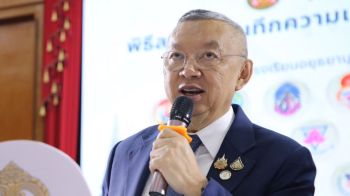 ‘ศธ.-สพฐ.’ จับมือ ทรูคอร์ปฯ ลงนามโครงการโรงเรียนร่วมพัฒนา สร้างคุณภาพเด็กไทย เรียนดี มีความสุข