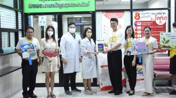 รพ.เจริญกรุงประชารักษ์จัดกิจกรรม \'EARTH HOUR 2025 @CKP ปิดไฟลดโลกเดือด\'