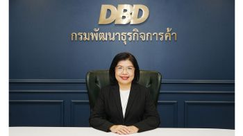 กรมพัฒน์ แนะวิธีเช็คหนังสือรับรองนิติบุคคลของแท้