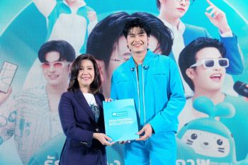 OCEAN LIFE ไทยสมุทร เปิดตัว \'นนท์ ธนนท์\' Brand Ambassador คนล่าสุด ชวน Gen Y \'รักตัวเอง รักสุขภาพ\'