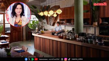 กูรูไวน์ชื่อดัง ‘ภารณี จิตรกร’ เปิดชั้นเรียนจับคู่ไวน์กับอาหารอีสานร้านมิชลินไกด์ ‘แก่นกรุง’