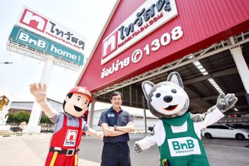 ไทวัสดุ และ บีเอ็นบี โฮม เดินหน้า ‘โครงการรวมหัวใจให้บ้านเกิด ปี 6’  รวมน้ำใจพนักงานสร้างห้องตรวจภายใน ยกระดับบริการตรวจสุขภาพผู้หญิง