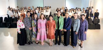 เชิญชวนเหล่าน้องๆ นักเรียน-นักศึกษา  ร่วมส่งผลงานการประกวดออกแบบลายผ้าไทย