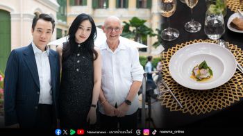 โรงแรม ดับเบิ้ลยู กรุงเทพฯ จับมือ สไมลิง เกกโก จัดดินเนอร์การกุศลประมูลงานศิลปะจากศิลปินดังระดับโลก