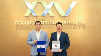 กบข.จับมือ สมาคมนักวางแผนการเงิน เติมความรู้สมาชิก