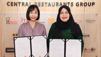 ไอแบงก์ ปล่อยกู้พนักงาน CRG เสริมสภาพคล่องทางการเงิน