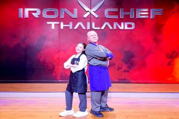 Iron Chef !! เปิดศึกแห่งศักดิ์ศรี ‘สตรีตฟู้ดไทย’