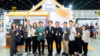 ‘Taiwan in Design’ยกขบวนกว่า 10 แบรนด์ชั้นนำไต้หวันเข้าแสดงที่งาน STYLE Bangkok 2025