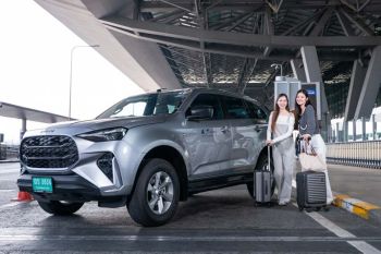 ทอท. เลือก MU-X  ให้บริการ AOT LIMOUSINE ท่าอากาศยานสุวรรณภูมิ