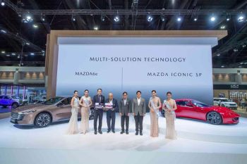 Mazda Iconic SP และ Mazda6e คว้ารางวัลรถยอดเยี่ยมภายในงานมอเตอร์โชว์