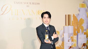 Dhevamon 111 น้ำดื่ม เสริมสิริมงคล