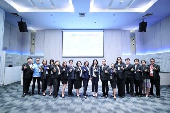สศก. เจ้าภาพ EGMAC ครั้งที่ 11 กระชับความสัมพันธ์ประเทศสมาชิก BIMSTEC  ขับเคลื่อนความร่วมมือภาคเกษตร