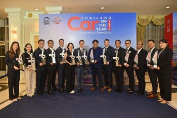 บีเอ็มดับเบิลยู กรุ๊ป   คว้า 15 รางวัล Car & Bike of the Year 2025