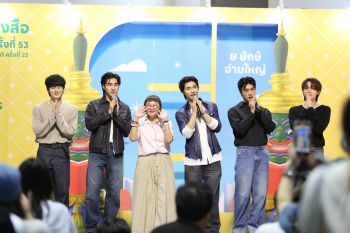 ‘หน่อง-อรุโณชา’ นำทีมนักแสดง ‘RESET การเกิดใหม่ของดวงดาว’ พบปะแฟนๆ