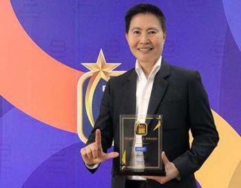 ‘ลามิน่าฟิล์ม’ รับรางวัล Thailand’s Most Admired Brand