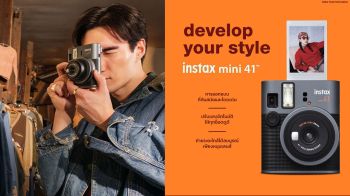 ฟูจิฟิล์ม เปิดตัว instax mini 41 กล้องอินสแตนท์อนาล็อกดีไซน์ทันสมัย