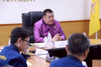 อธิบดีกรมการข้าว ประชุมผู้บริหารกรมฯทั่วประเทศ ติดตามงานเบิกจ่าย พร้อมเน้นย้ำต้องเป็นไปตามระเบียบ