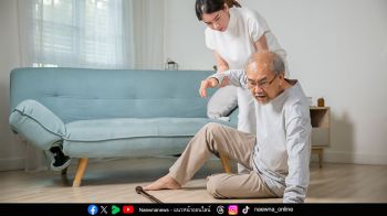 ‘กระดูกสะโพกหัก’	 ไม่รีบรักษาอาจเสี่ยงเป็นผู้ป่วยติดเตียง