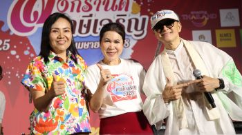 \'สุภาภรณ์\'ปักหมุด\'สงกรานต์ภาษีเจริญ\' คนแห่เที่ยวทะลัก ตั้งเป้าย่านท่องเที่ยวเชิงวัฒนธรรม