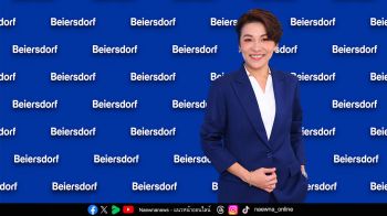 Beiersdorf จับมือมูลนิธิเครือข่ายมะเร็ง รณรงค์คัดกรองมะเร็ง ‘รู้เร็ว รักษาได้’