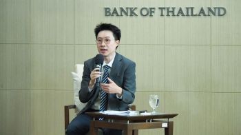 กนง.หั่นดอกเบี้ย0.25% พยุงศก.ไทยรับมือสงครามการค้า