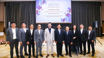 ADVICE ไฟเขียวเคาะแจกปันผล 0.175 บ./หุ้น