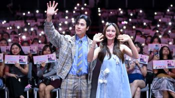 ‘ทรูไอดี’ จัดแฟนมีต ‘Dear My Secretary’ปิดจบซีรีส์สุดเจิดจ้าแห่งปี