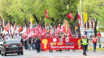 แรงงานร้องรบ.  ปรับค่าแรง492บาททั่วปท.  ยื่น7ข้อเสนอดูแลเร่งด่วน