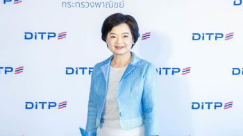 พาณิชย์ ชวนผู้ส่งออก ร่วมงานแสดงสินค้า HTF เปิดตัวสินค้าไทยเจาะตลาดเมืองฮาร์บิน
