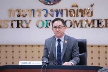 ดัชนีราคาผู้ผลิตของไทย เดือนเมษายน 2568 หดตัวตามการแข่งขันที่สูงขึ้น  และภาวะการค้าโลกที่ไม่แน่นอน