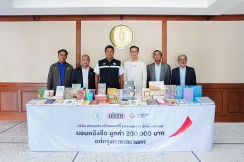 เฟรเซอร์ส พร็อพเพอร์ตี้ ประเทศไทย ผนึกกำลัง กทม. ขับเคลื่อนสังคมรักการอ่าน เติมเต็มคลังความรู้ทั่วกรุง ด้วยหนังสือมูลค่ากว่า 200,000 บาท