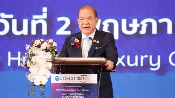 \'กขค.\'เปิด OECD Peer Review ดันแข่งขันไทย สู่มาตรฐานสากล