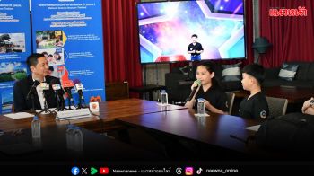 ปั้น ‘นักสื่อสารวิทยาศาสตร์’ สู้ Fake News เสริมแกร่งสังคมไทย สร้างเครือข่ายระดับชาติ