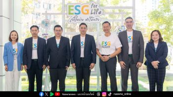 อสมท ตอกย้ำบทบาท ‘สื่อดี สังคมดี’  ปั้นคอนเทนต์ ‘MCOT ESG Insight’