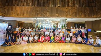 ครบรอบ 42 ปี รร.เซ็นทาราฯ ลาดพร้าว