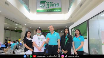 TK นำทีมพนักงาน บริจาคโลหิต