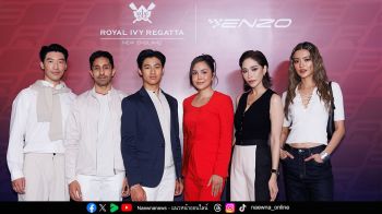 เปิดตัวเสื้อ ผ้าคอลเลกชั่น ROYAL IVY REGATTA x  ENZO T.