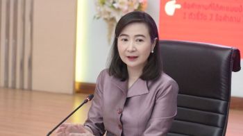 อุตฯถกเอกชนรับมือ ‘ทรัมป์2.0’ แนะรัฐเร่งสกัดสวมสิทธิสินค้าส่งออก