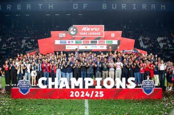 ยามาฮ่า  ร่วมฉลองความสำเร็จ  บุรีรัมย์ ยูไนเต็ด คว้าแชมป์ฟุตบอลไทยลีก สมัยที่ 10