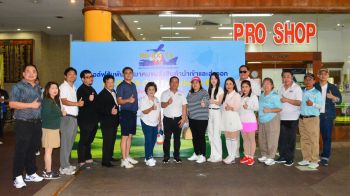 กอล์ฟสัมพันธ์สมาคมขนส่งฯ คึกคัก ชิงถ้วยรางวัลเกียรติยศรัฐมนตรีว่าการกระทรวงคมนาคม