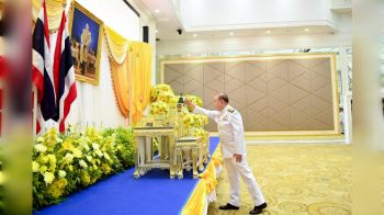 พิชัย-สุชาติ” นำคณะผู้บริหารกระทรวงพาณิชย์ ถวายราชสดุดีเฉลิมพระเกียรติ พระบาทสมเด็จพระเจ้าอยู่หัว เนื่องในโอกาสวันฉัตรมงคล 4 พฤษภาคม 2568