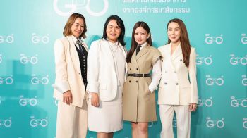 ‘GPO’ จับมือพันธมิตร เปิดตัวผลิตภัณฑ์เสริมอาหาร ‘GPO+’