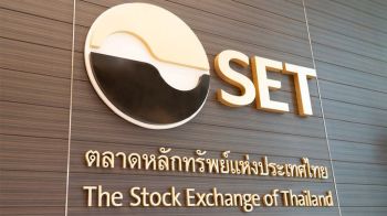 นักลงทุนรายย่อยเก็บหุ้นเข้าพอร์ตกว่า 7.52 หมื่นล้าน