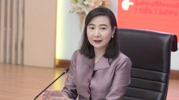 ดัน‘กะละแมทูลใจ’นครพนม สู่ soft power บุกตลาดสากล-ออนไลน์
