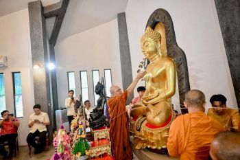 มมส สืบสานประเพณีฮีตเดือน 5 จัดพิธีสรงน้ำ ‘พระพุทธกันทรวิชัย อภิสมัยธรรมนายก’